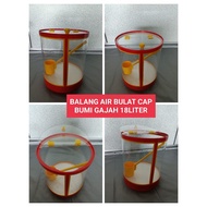 BALANG AIR BULAT SAIZ 18 LITER CAP BUMI GAJAH / BALANG NIAGA