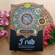 Large Quran I'rab Nahwu Shorof - Quran Irob Irab Word Translation (Al Mubarok) A4 HC