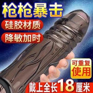 delay condom kondom ber duri tebal/kondom tebal besar panjang tebal getah reuseable