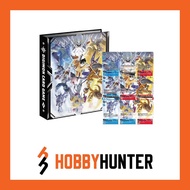 Bandai Digimon Card Game [PB-19] Omnimon Binder Set Omegamon Premium Bandai