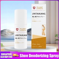 【SG Stock】Shoe Deodorant Spray/ Shoe Odor Removal/ Shoe Spray/ Anti Foot Spray