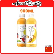 900ml 农夫山泉茶兀果茶系列 Nongfu Spring Cha Pai Cha Pie 茶π 茶派 Fruit Tea Chapai