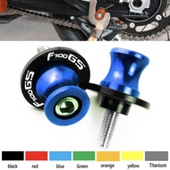 Suitable for BMW BMW F650GS/F700GS/F800GS/F800GT Modified Frame Screwdriver Nails