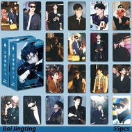 50-55pcs Chinese Drama Actor Bai Jingting Laser Lomo Cards The first frost Zhang Ruonan Hologram Pho