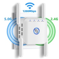 5G Long Range Wifi Repeater Wifi Signal Amplifier Wi-fi Network Extender Wifi Booster 1200m 5Ghz Wireless Repeater Wi Fi
