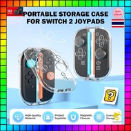 IINE Nintendo Switch 2 Joycon Clear Case (2025 Model) L1164 Switch 2 Case Switch 2 Joycon