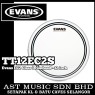 Evans EC2 Clear Drum Head, 12 Inch,TT12EC2S