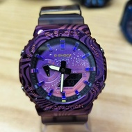 Applicable to Steel Watch GM-2100 Series Analog-Digital Watch - GM-2100/ GM2100MWG-1A Sports Resin w