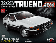 （拆封不退）Toyota Sprinter Trueno AE86 第12期（日文版） (新品)