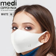 medi COPPER MASK ホワイト Mサイズ (コッパーマスク カッパーマスク 銅繊維マスク 銅マスク 抗菌マスク 3Dマスク 立体マスク 洗えるマスク)