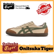 Onitsuka Tiger Tokuten/Mexico66 Brown Green for men and women casual Sports shoes