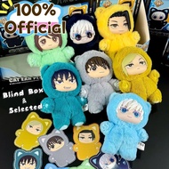 Original EAKI x Jujutsu Kaisen Cat Ear Plushie Series BLIND BOX and Selected Keychain Jujutsu Kaisen