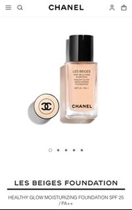 全新 Chanel 粉底液Les Beiges Healthy Glow Moisturizing Foundation BR12