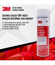 Bình xịt tẩy sạch vết keo nhựa đường 3M/OTECH 08987