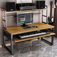 輕奢電子鋼琴枱midi鍵盤編曲工作枱音樂制作桌錄音室工作調音枱電腦枱辦公枱150CM（不含椅）