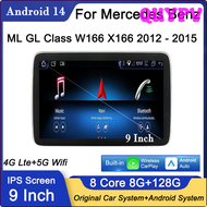 "หน้าจอสัมผัสสำหรับเมอร์เซเดสเบนซ์เอ็มแอล GL Class W166 X166 2012 - 2015 NTG 4.5 Android 14สเตอริโอวิทยุรถยนต์วิดีโอระบบนำทาง GPS APITV