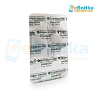IMODIUM (Loperamide) 2mg (10pcs Capsule)