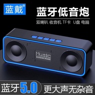 Bluetooth SpeakerCard Bluetooth speaker subwoofer high volume collectioCard Instert Bluetooth Speaker Subwoofer Large Vo
