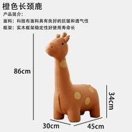 Giraffe Doll Seat Stool Creative Animal Shoe Changing Stool Childrens Shape Chair Internet Famous Ri