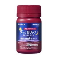 飲用型蝦紅素 Suttone Rich 30日份