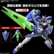 BANDAI HOBBY - GUNDAM BUILD METAVERSE - 5 GUNDAM 00 DIVER ARC, BANDAI SPIRITS hg 1/144