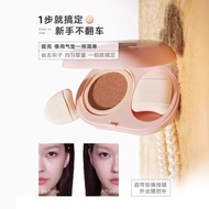 Judydoll Judydoll Pearl Cushion Concealer Brightening Liquid Facial Expansion Concealing Tear Groove