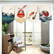Japanese Style Japanese Style Fabric Hanging Curtain Living Room Entrance Kitchen Door Curtain Partition Curtain Izakaya Pennant Hanging F