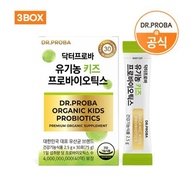 Dr. Proba Organic Kids Probiotics 30 sachets