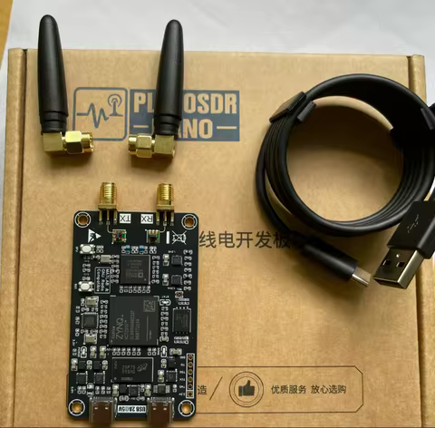 New Zynq7010 AD9363 SDR XC7Z010CLG400+AD9363ABCZ Software Defined Radio Development Board for PlutoS