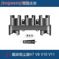 桃興盛適配 戴森V8V7V10V11DC62V6吸塵器刷頭除塵軟毛縫隙吸頭加長軟管床褥吸濾芯濾網配件 V7 V8 V10