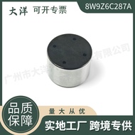 8W9Z6C287A 8W9Z-6C287-A Cawan Atas Pam Bahan Api Sesuai untuk Alat Ganti Auto Model Ford