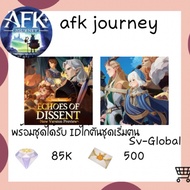 afk journey – Collector's Card V1