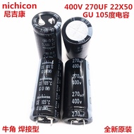 400V270UF 22X50 Nikecom Aluminum Electrolytic Capacitor 270UF 400V 22 * 50 GU 105 Degrees
