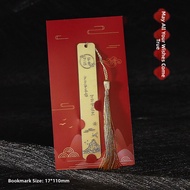 LIKE | Aesthetic Classic Minimalist Metal Bookmark