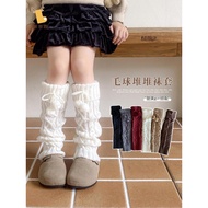 Autumn Winter Girls' Cute Fuzzy Ball Pile Leg Warmers - White