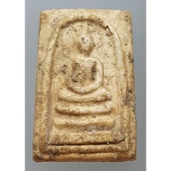 Phra Somdej There Is A Stain That Catches The Body. Unknown Location