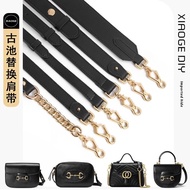 Suitable for Gucci Bag Messenger Shoulder Strap Gucci Black Adjustable Bag Strap Replacement Piano S