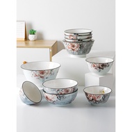 Qianshun Ceramic Rice Bowl Household Eating Bowl Nordic Style Creative Noodle Bowl Set Light Luxury 