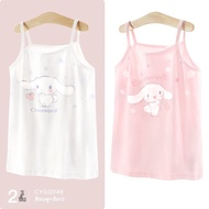 Hello Kitty | เสื้อสายเดี่ยวบางสุดชิค