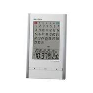 Rhythm (RHYTHM) clock clock alarm clock radio clock calendar thermometer alarm white 15x9.1x5cm 8RZ210SR03