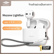 Mezone Ligutgun GT01 TWS Bluetooth earphones wireless Bluetooth sports earphones 5.3 Bluetooth subwoofer sports earphones battery life