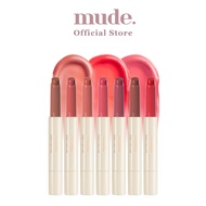 [MUDE] Drizzle Balm Glossy Glow Lip Tint 1.7g
