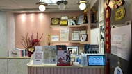 店舖頂讓