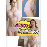 Gold Wacoal Panties IB4019