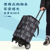 Shopping Cart Grocery Shopping Small Trolley Household Elderly Portable Trolley Trolley Supermarket Trailer Foldable Trolley
