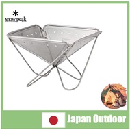 [Japanese Outdoor Goods] Snow Peak Bonfire L [3-4 people] ST-032RS Stainless steel