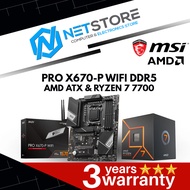 PWP MSI PRO X670-P WIFI DDR5 ATX & AMD RYZEN 7 7700 PROCESSOR