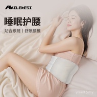 Hot-selling Sleeping Waist Support Sleeping Warm Pillow Cushion Lumbar Support Flat Lying Strain Lum