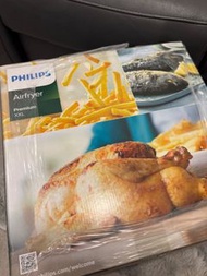 Philips Premium 健康空氣炸鍋 XXL