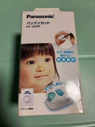 Panasonic ER3300P Baby Hair Clipper